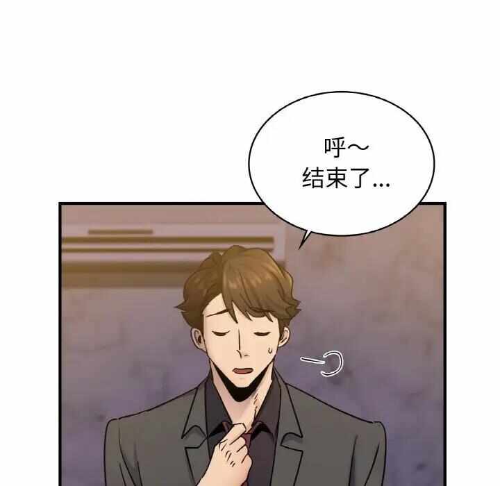 第95张