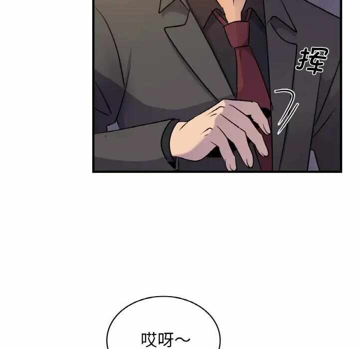 第102张