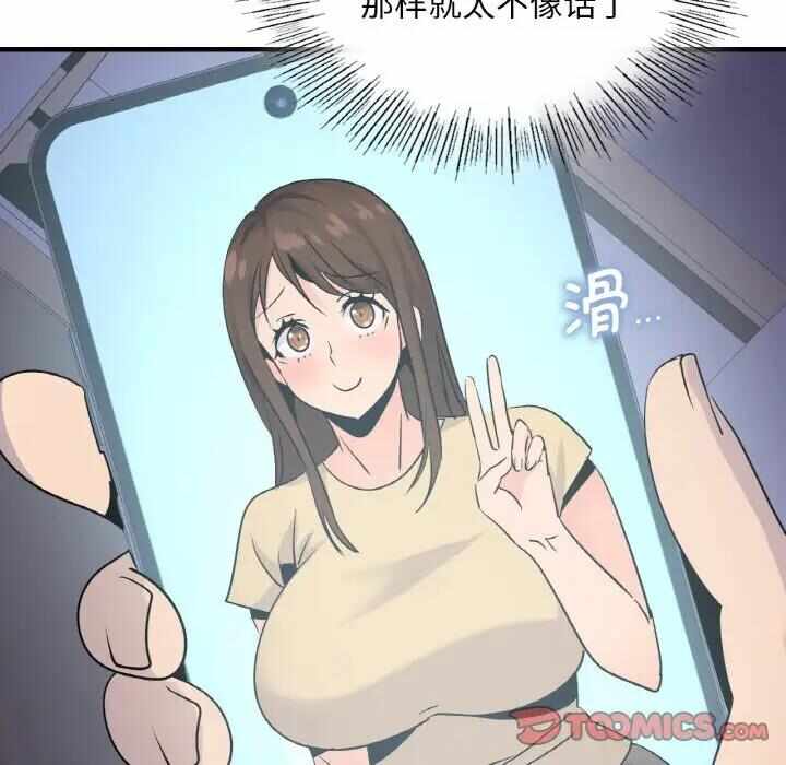 第13张