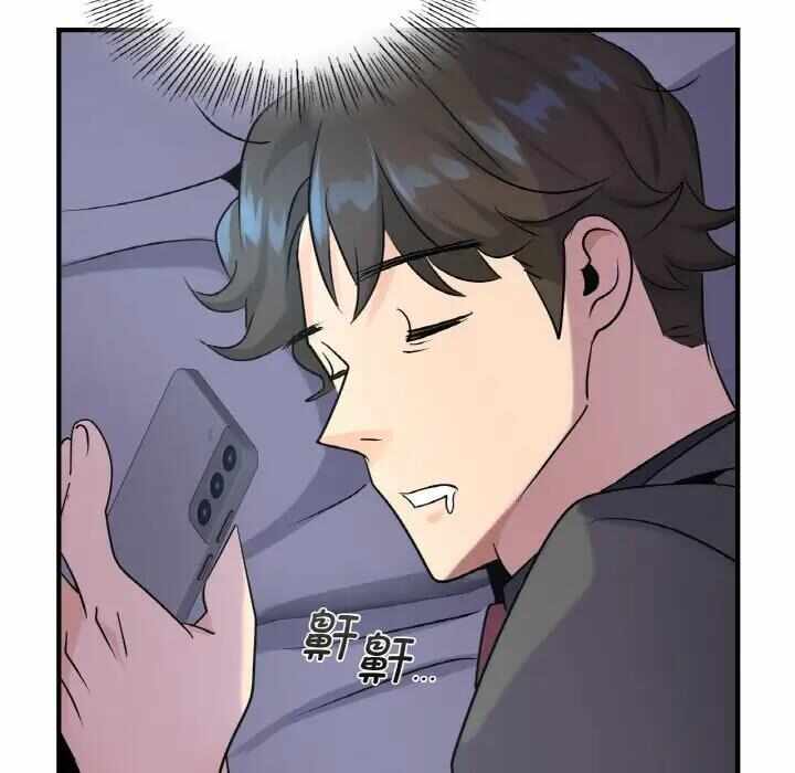 第18张