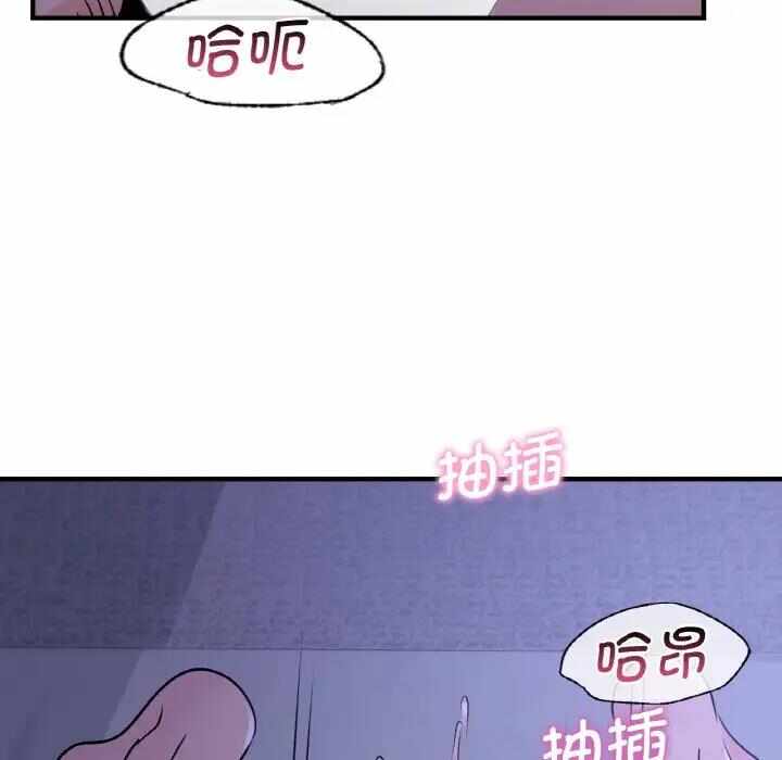 第31张