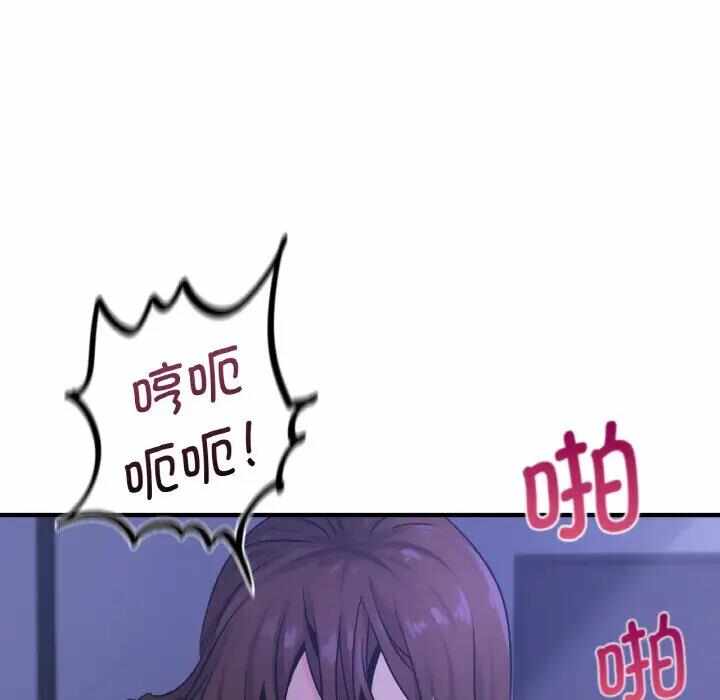 第41张