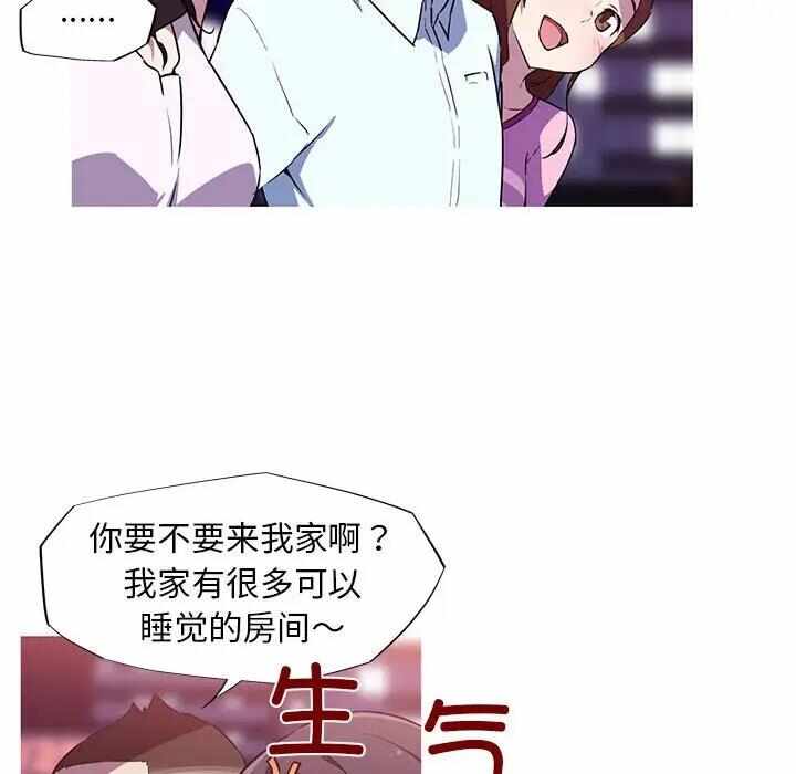 第23张