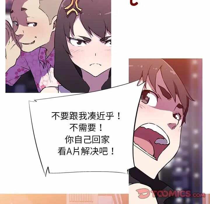 第24张