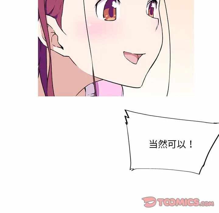 第32张