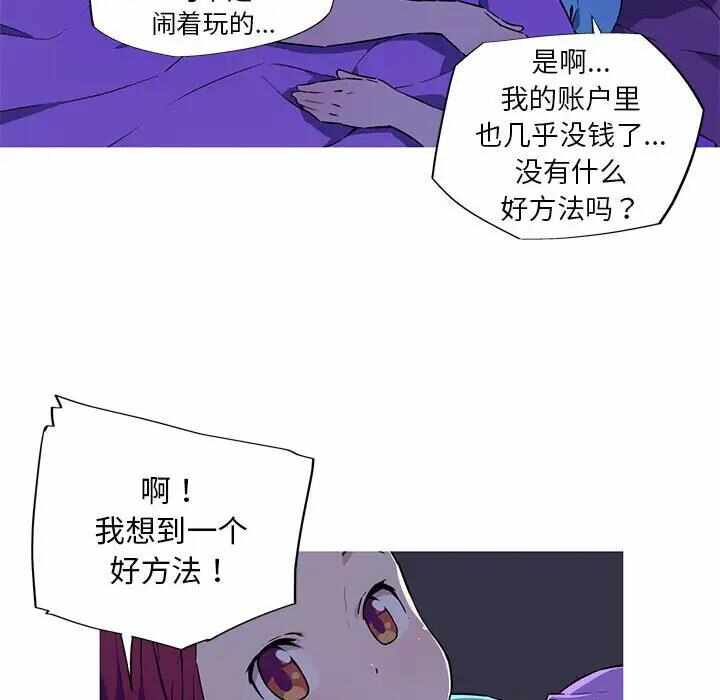 第37张