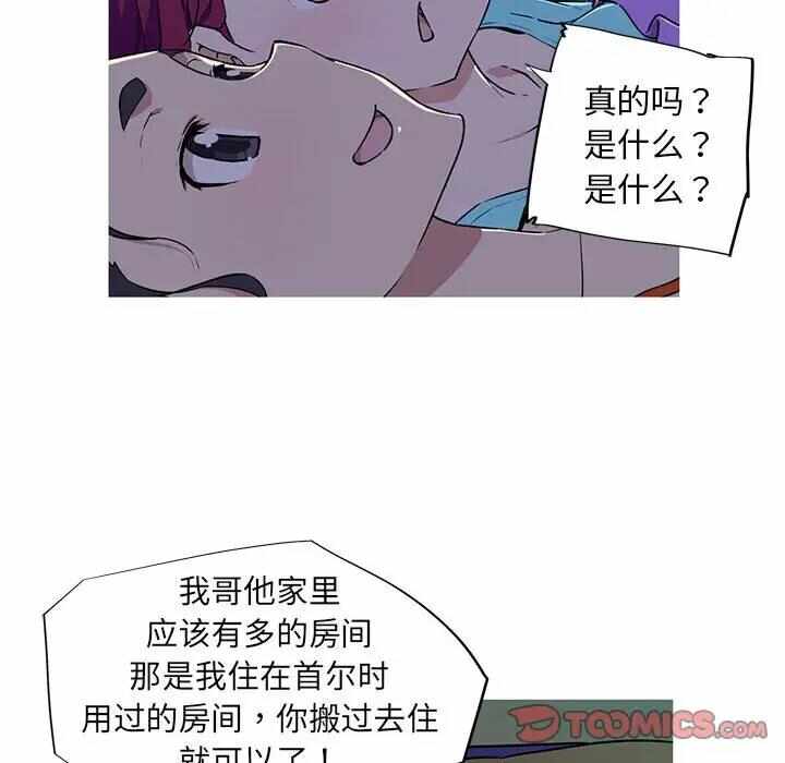 第38张