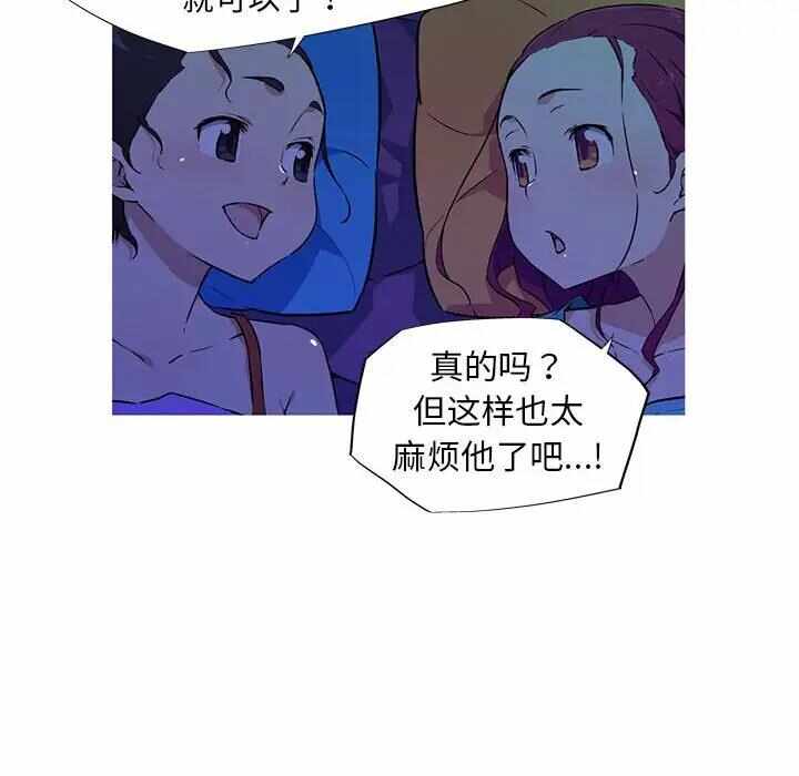 第39张