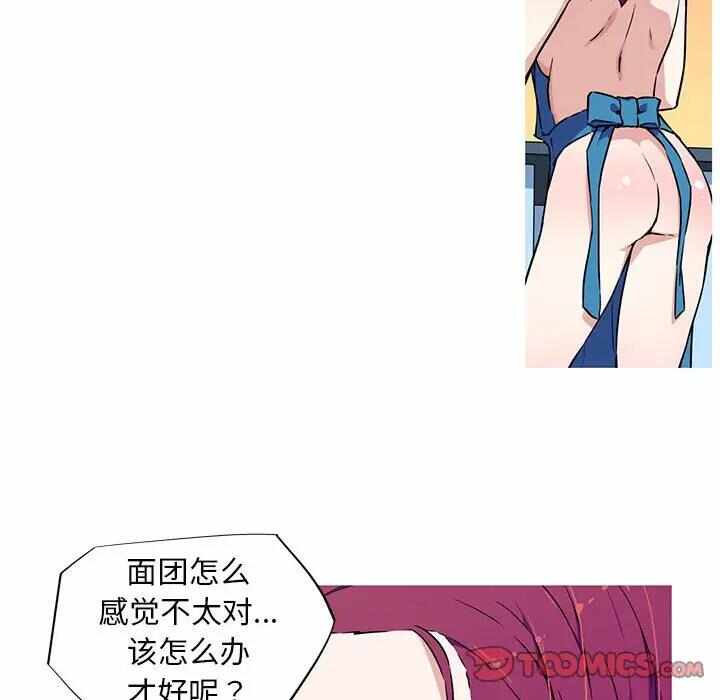 第42张