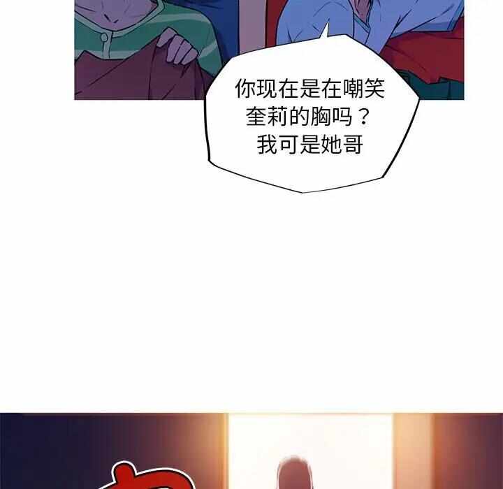 第49张