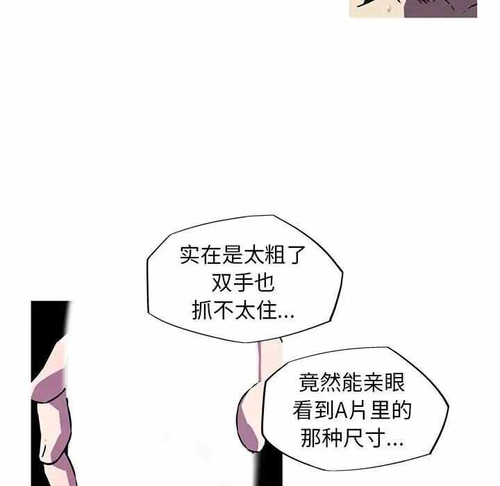 第65张