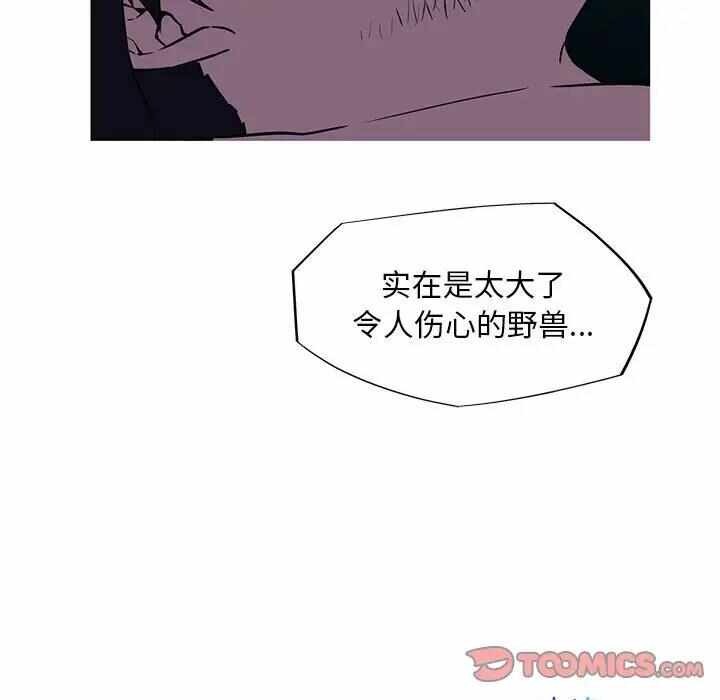 第68张