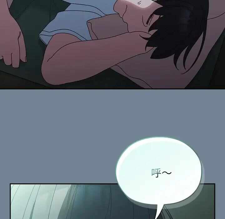 第43张