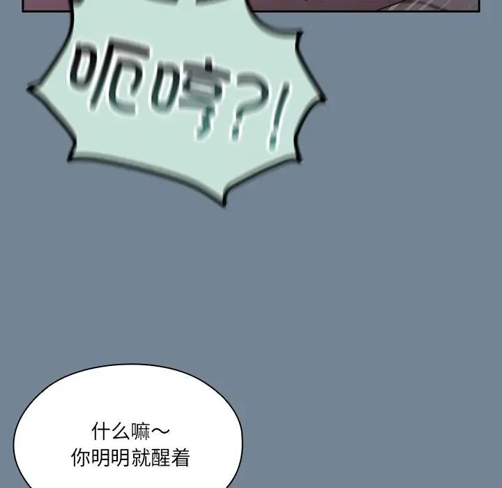 第47张