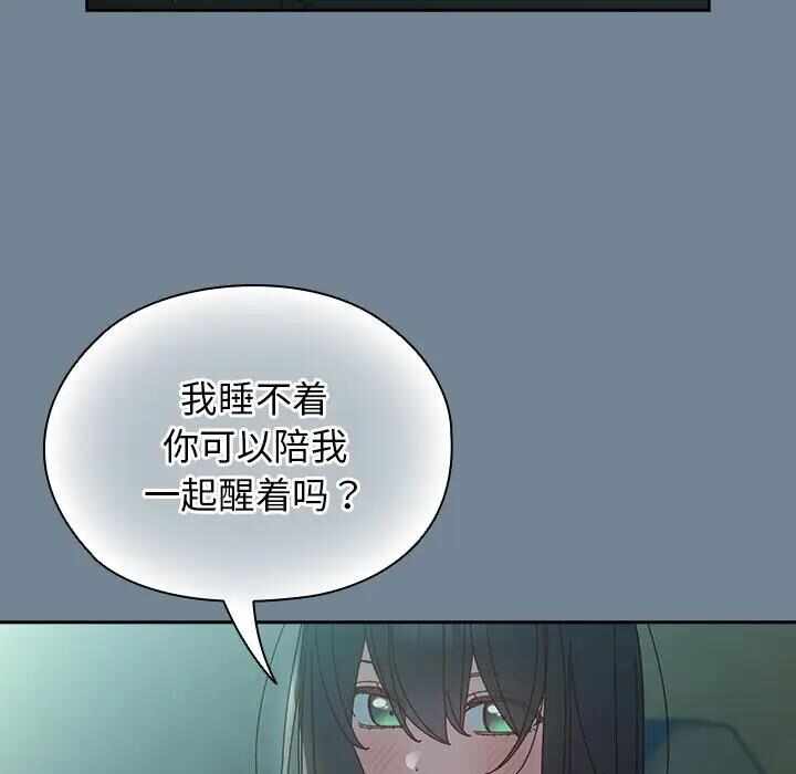 第51张