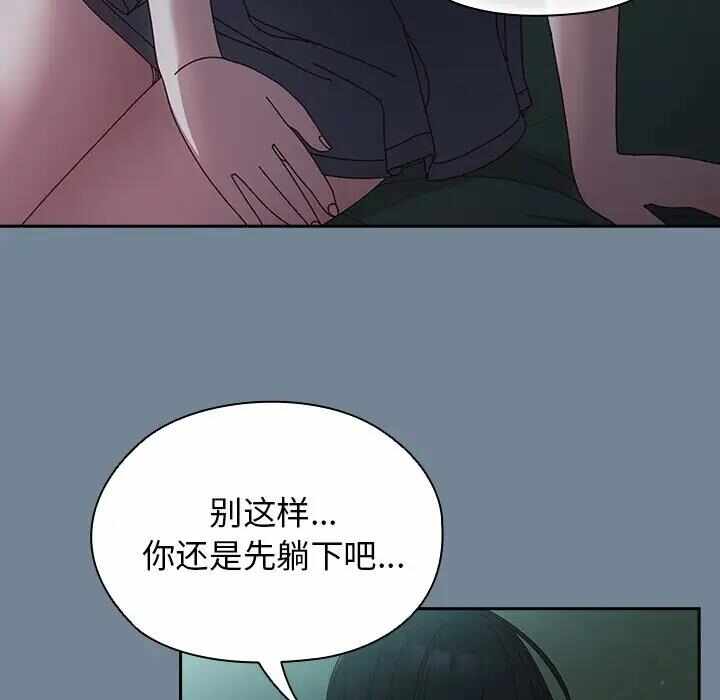 第56张