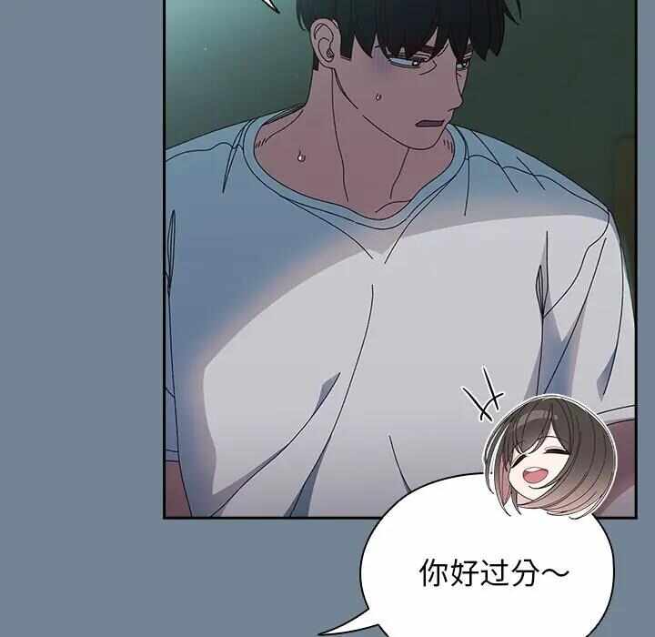 第58张