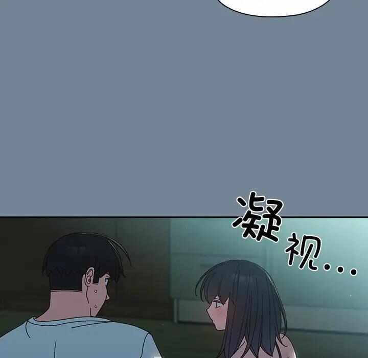 第59张