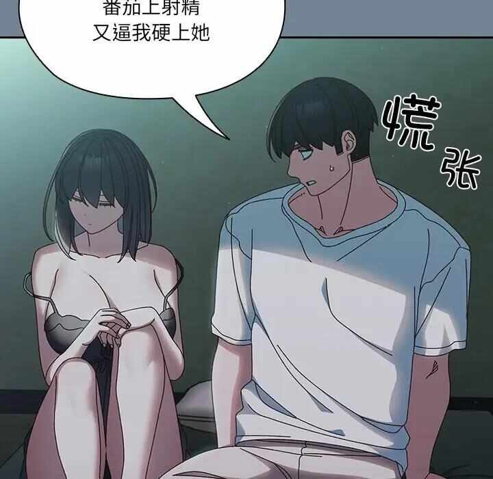 第100张