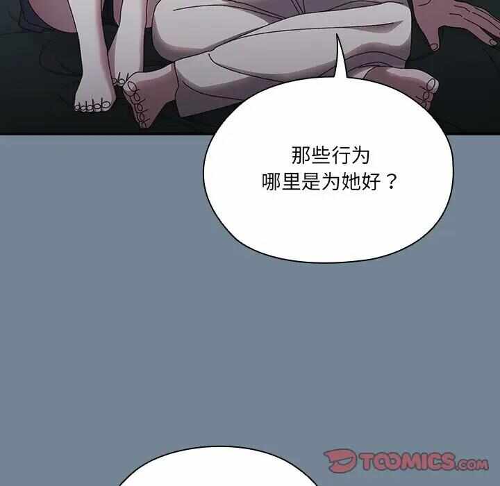 第101张