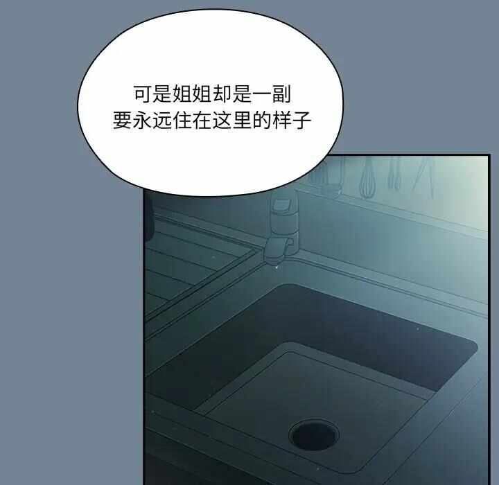 第115张