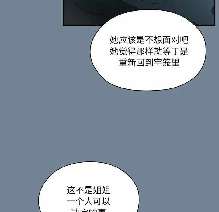 第118张