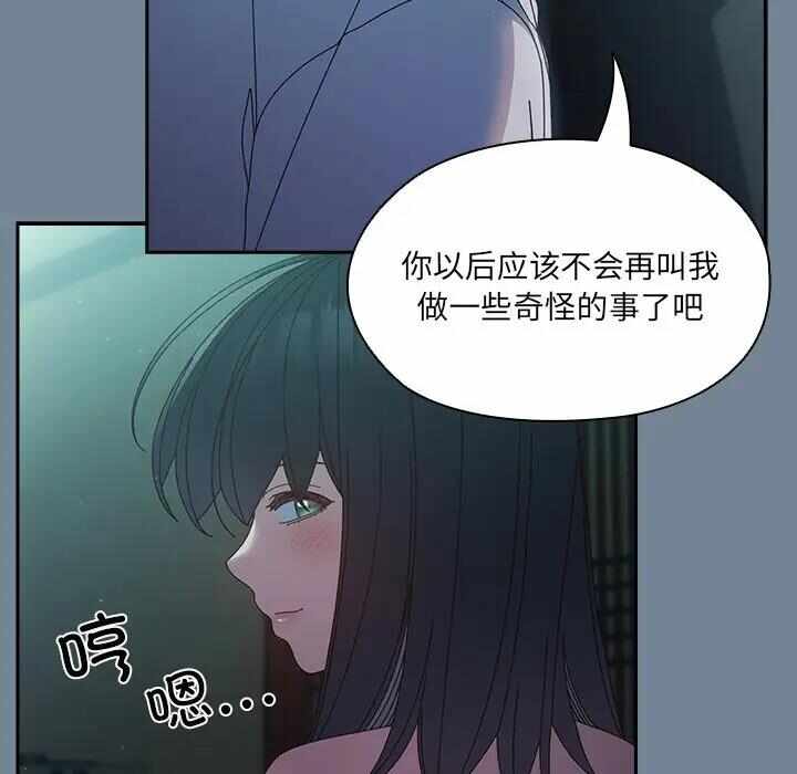 第131张
