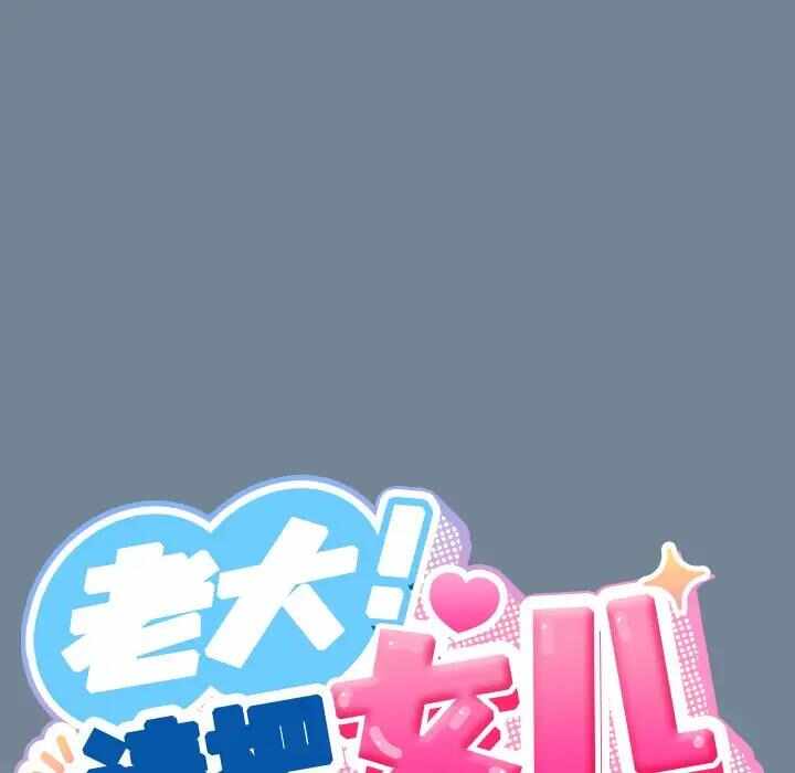 第135张
