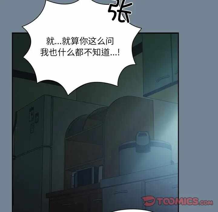第13张