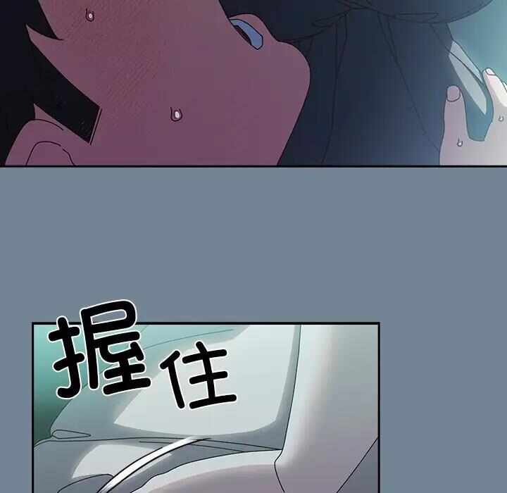 第35张