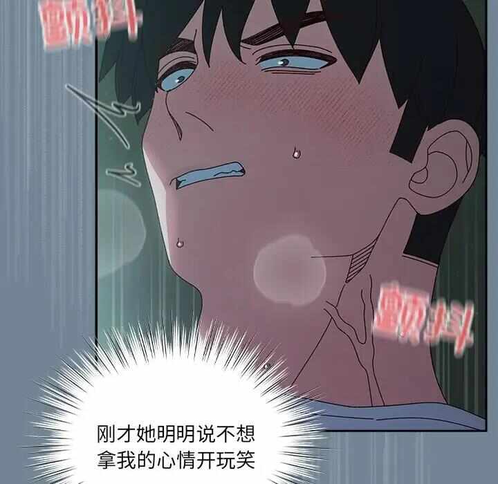 第53张