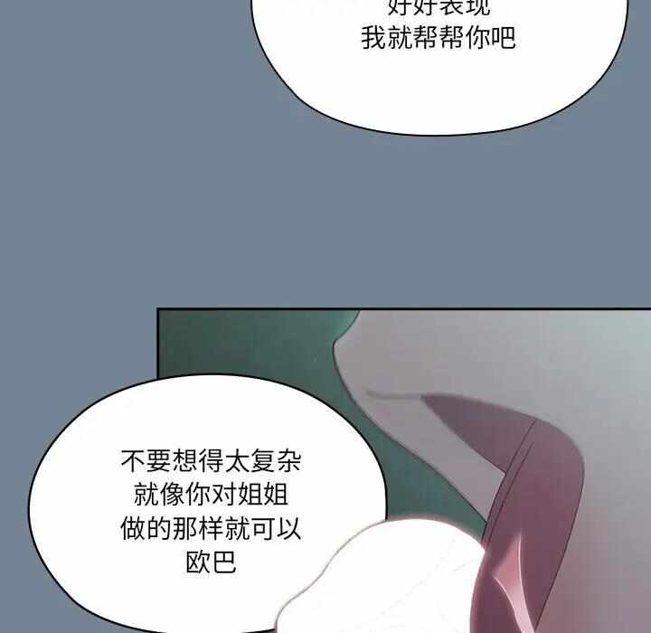 第72张
