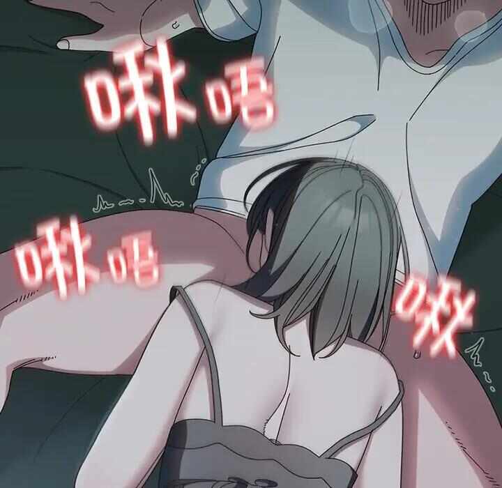 第88张