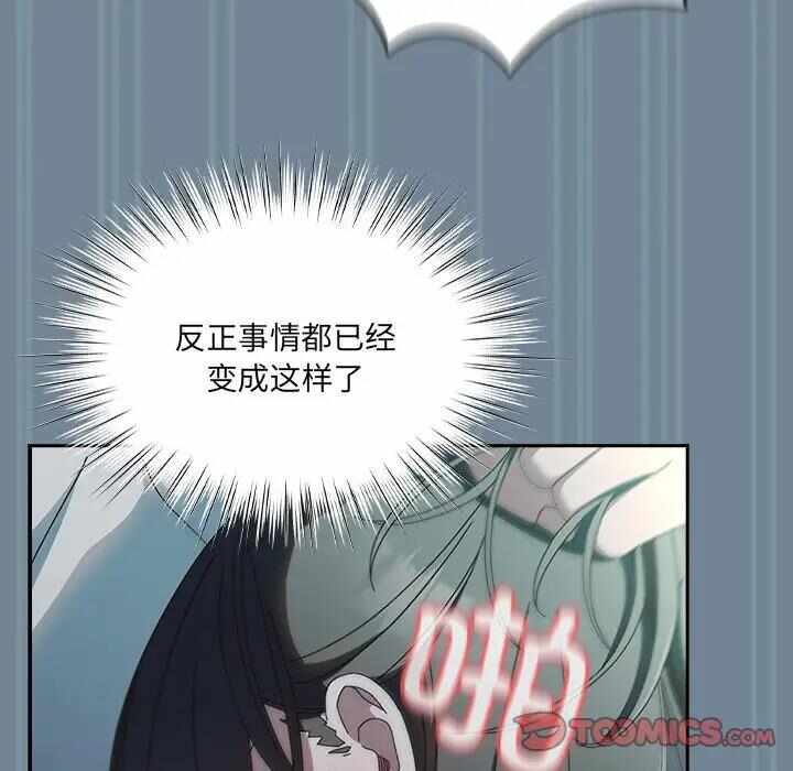 第98张