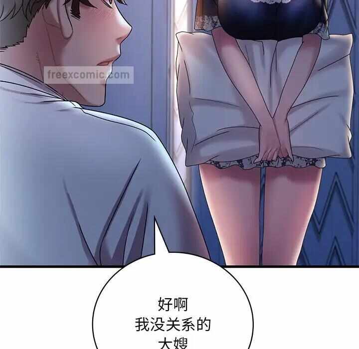 第55张