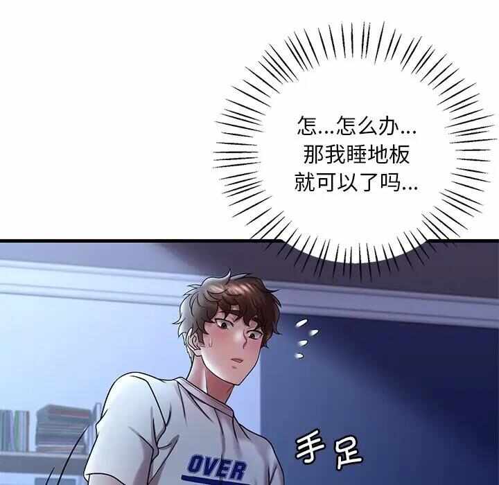 第75张