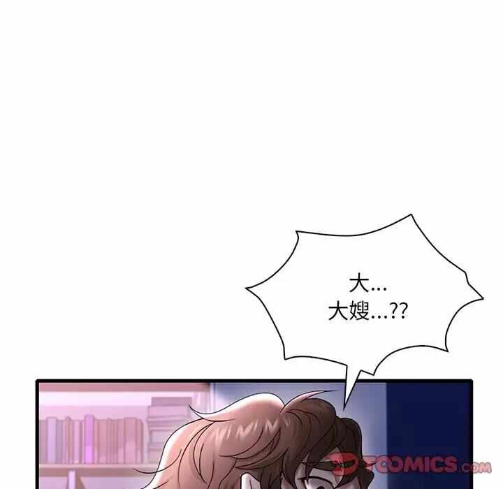 第149张