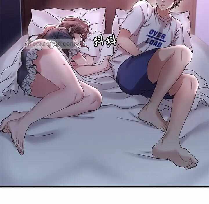第159张