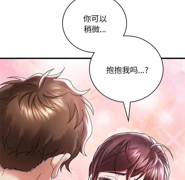第180张