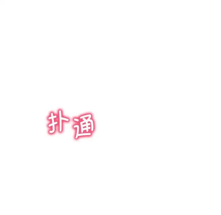 第11张