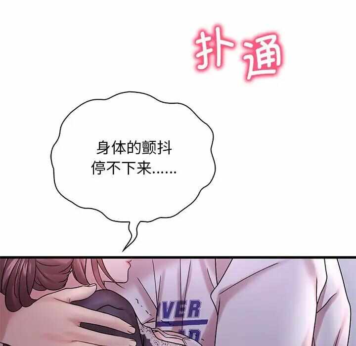 第14张