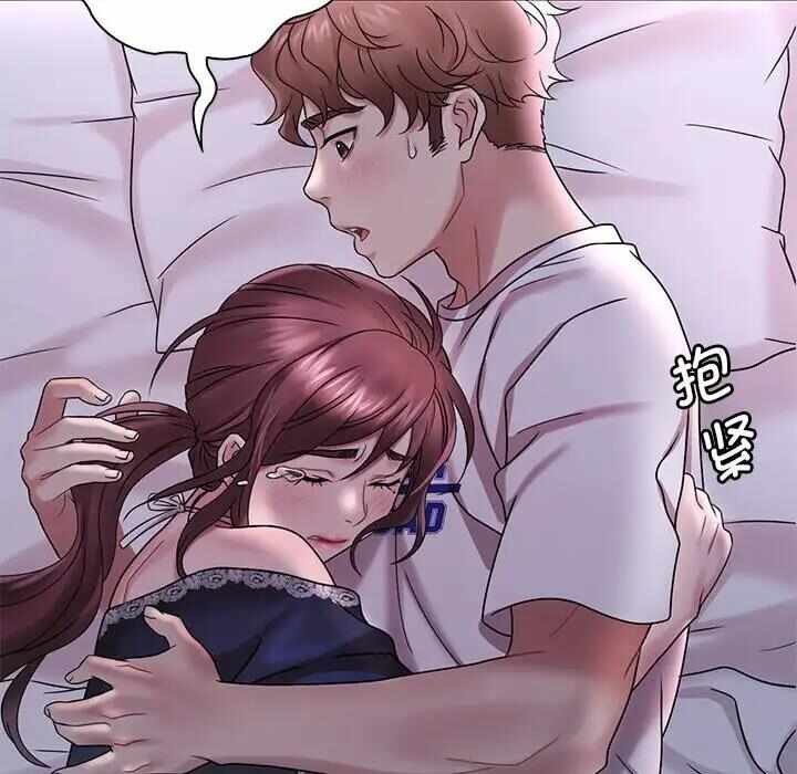 第31张