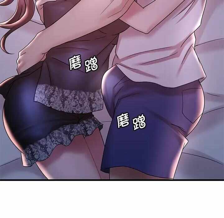 第66张