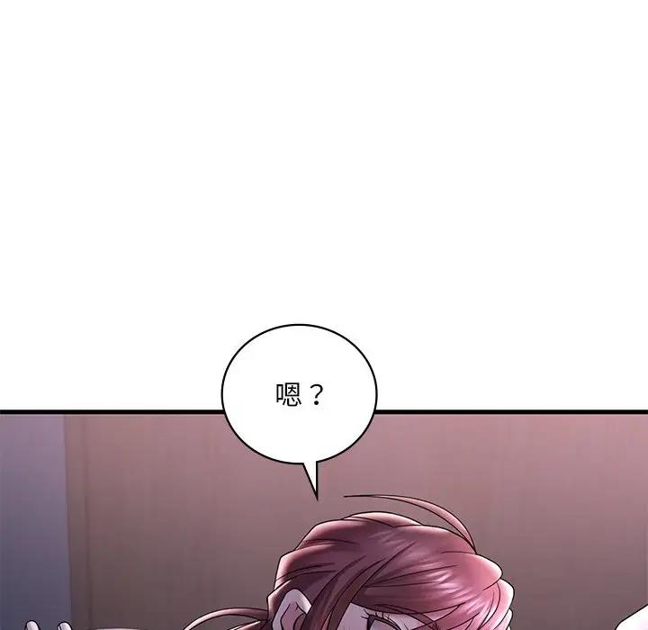 第81张