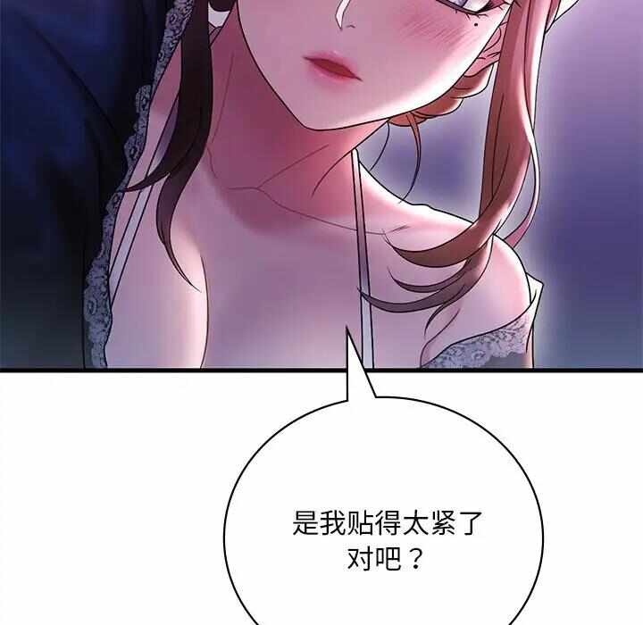 第121张