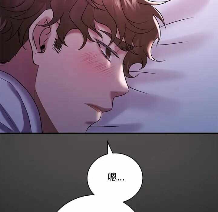 第129张