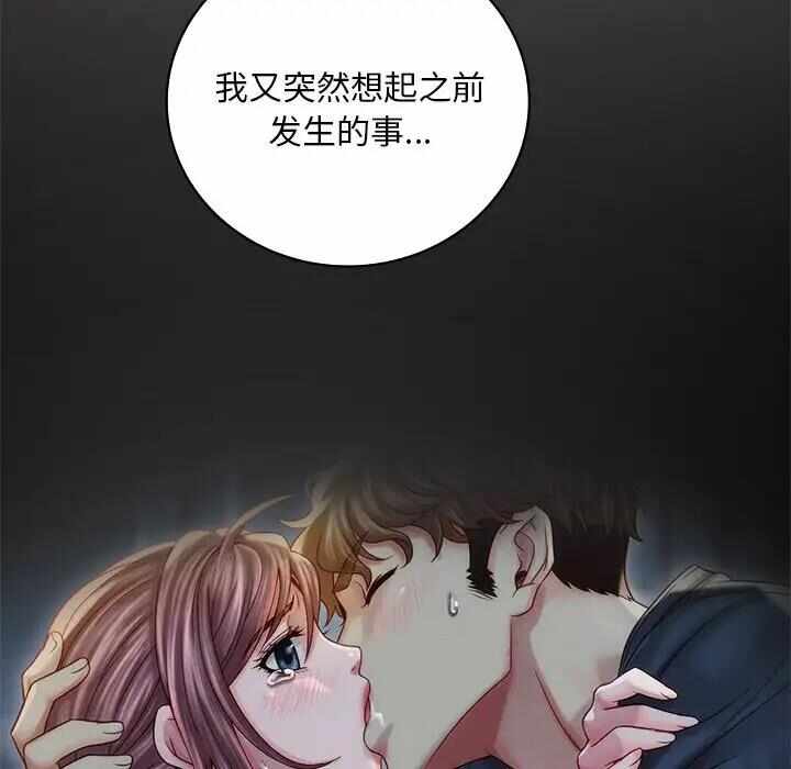 第132张