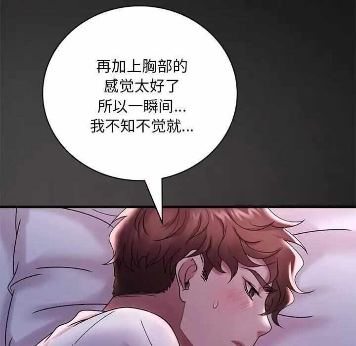 第140张