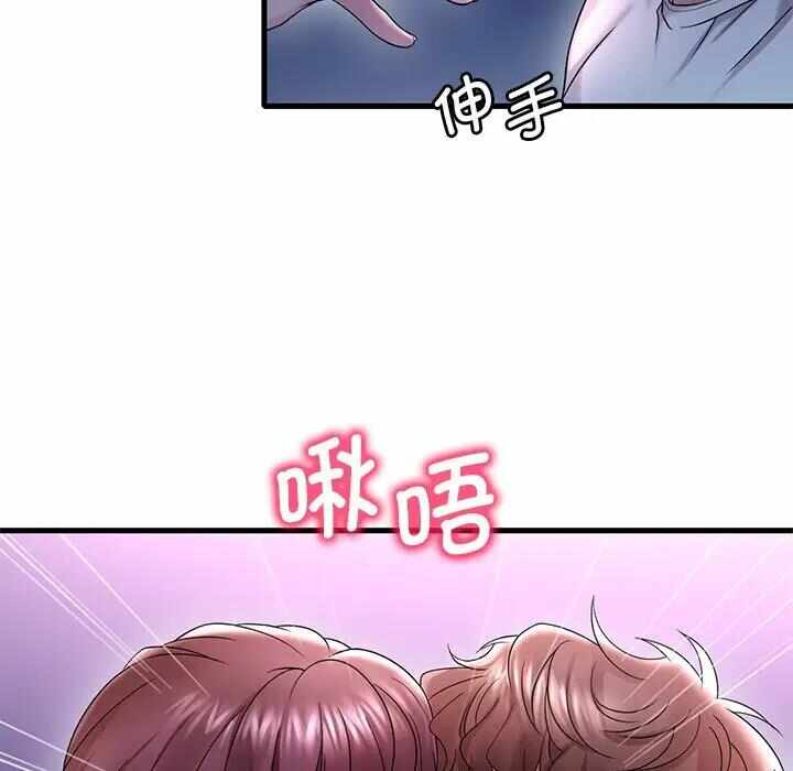 第2张