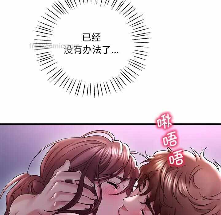 第10张